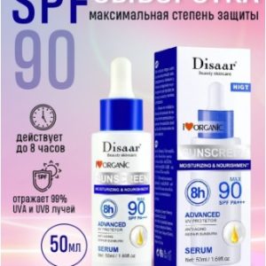 Disaar Sunscreen Serum Original